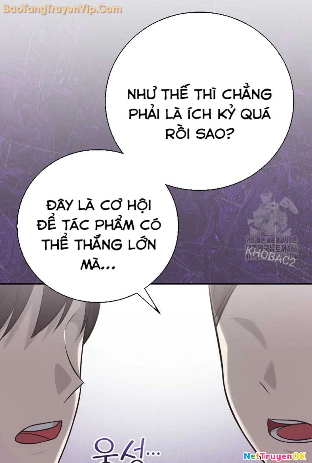 Làm Siêu Sao Từ 0 Tuổi Chapter 48 - 13