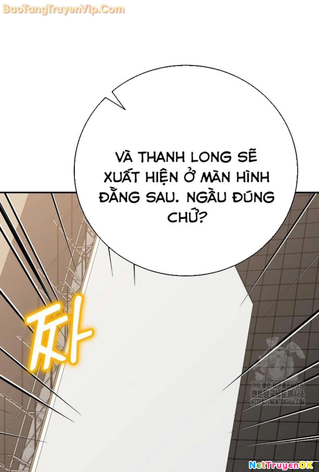 Làm Siêu Sao Từ 0 Tuổi Chapter 48 - 73