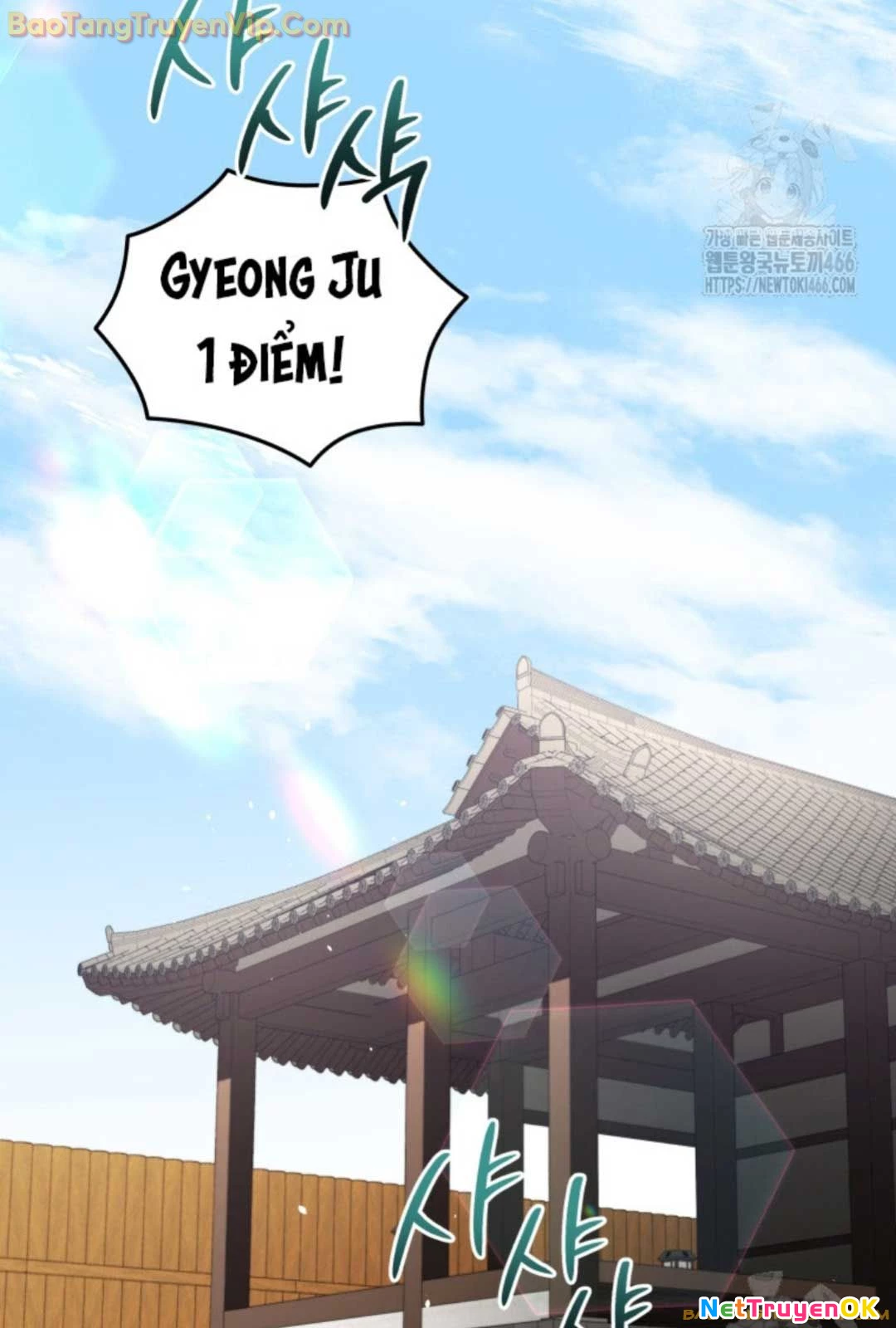 Vương Triều Đen Tối: Joseon Chapter 73 - 28