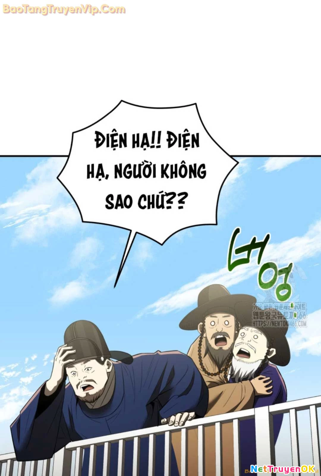 Vương Triều Đen Tối: Joseon Chapter 73 - 137