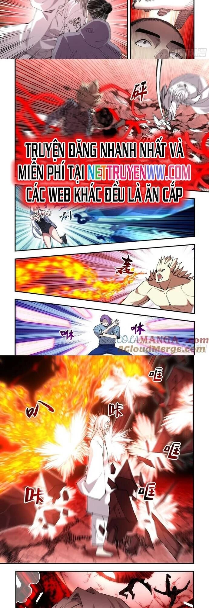 Mạt Thế Phàm Nhân Chapter 595 - 5