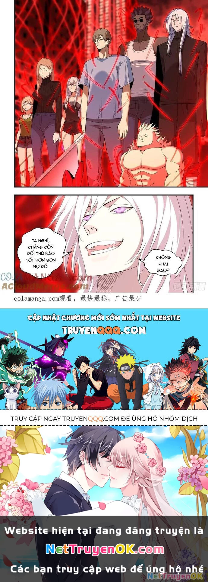 Mạt Thế Phàm Nhân Chapter 595 - 9