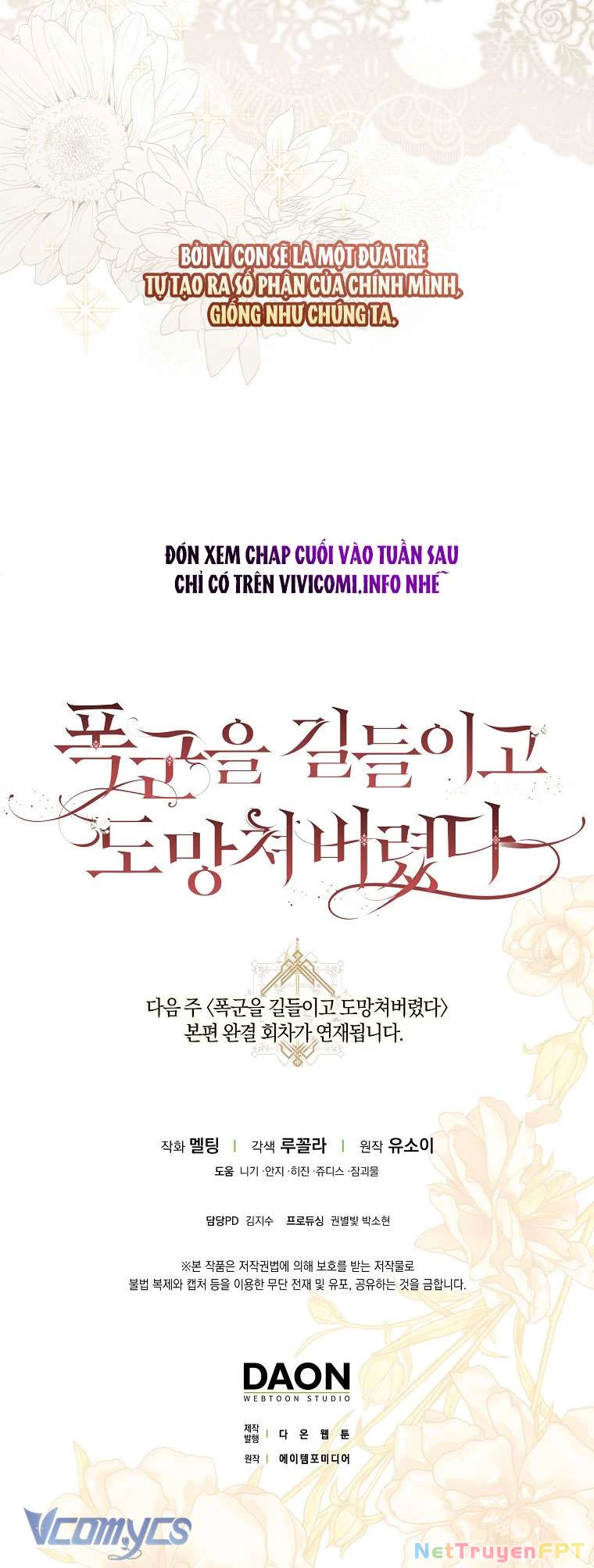 Tôi Đã Thuần Hóa Một Tên Bạo Chúa Và Chạy Trốn Chapter 119 - 52