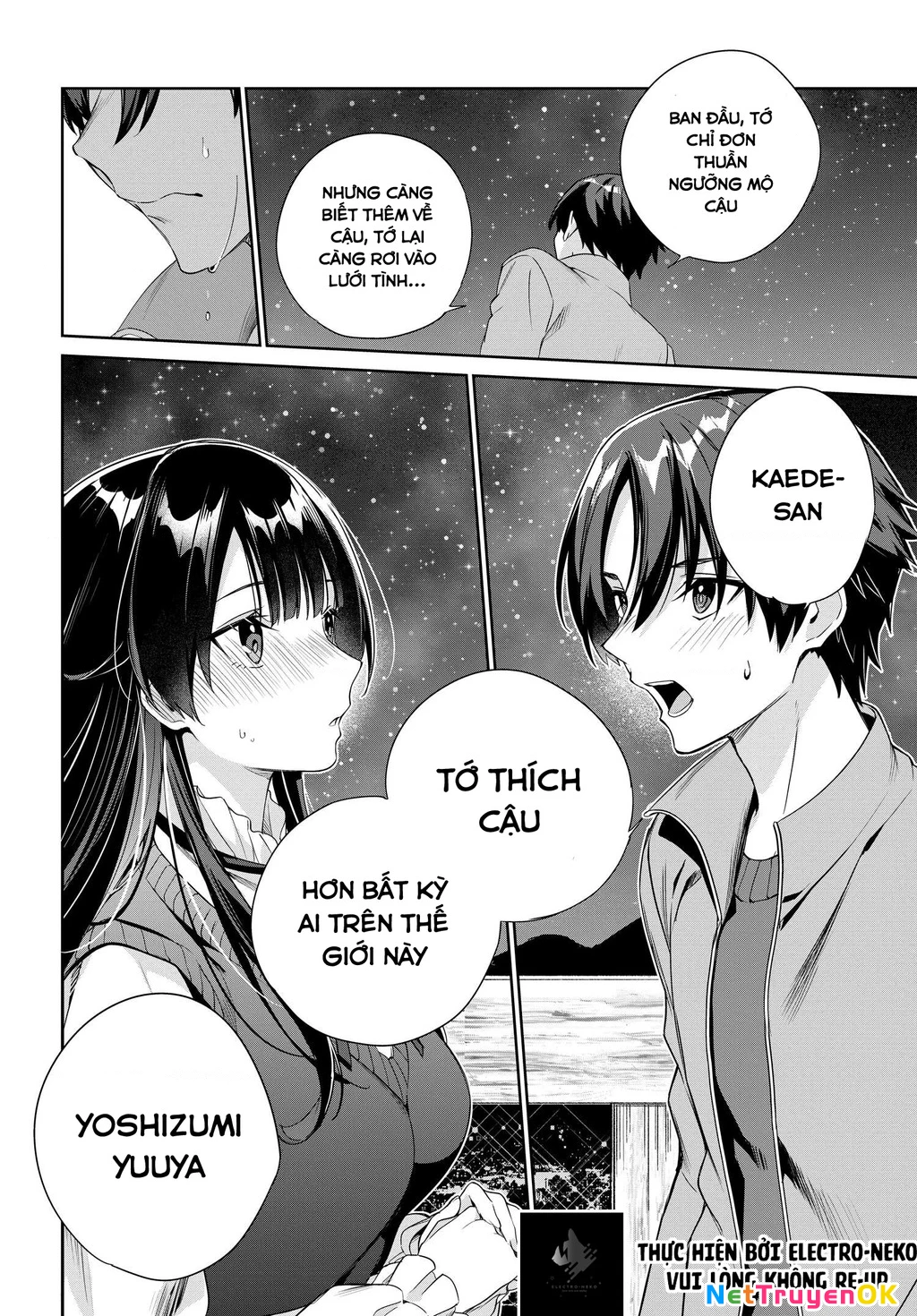 Ryoushin no Shakkin wo Katagawari shite morau Jouken wa Nihon Ichi Kawaii Joshikousei to Issho ni Kurasu koto deshita Chapter 26 - 15