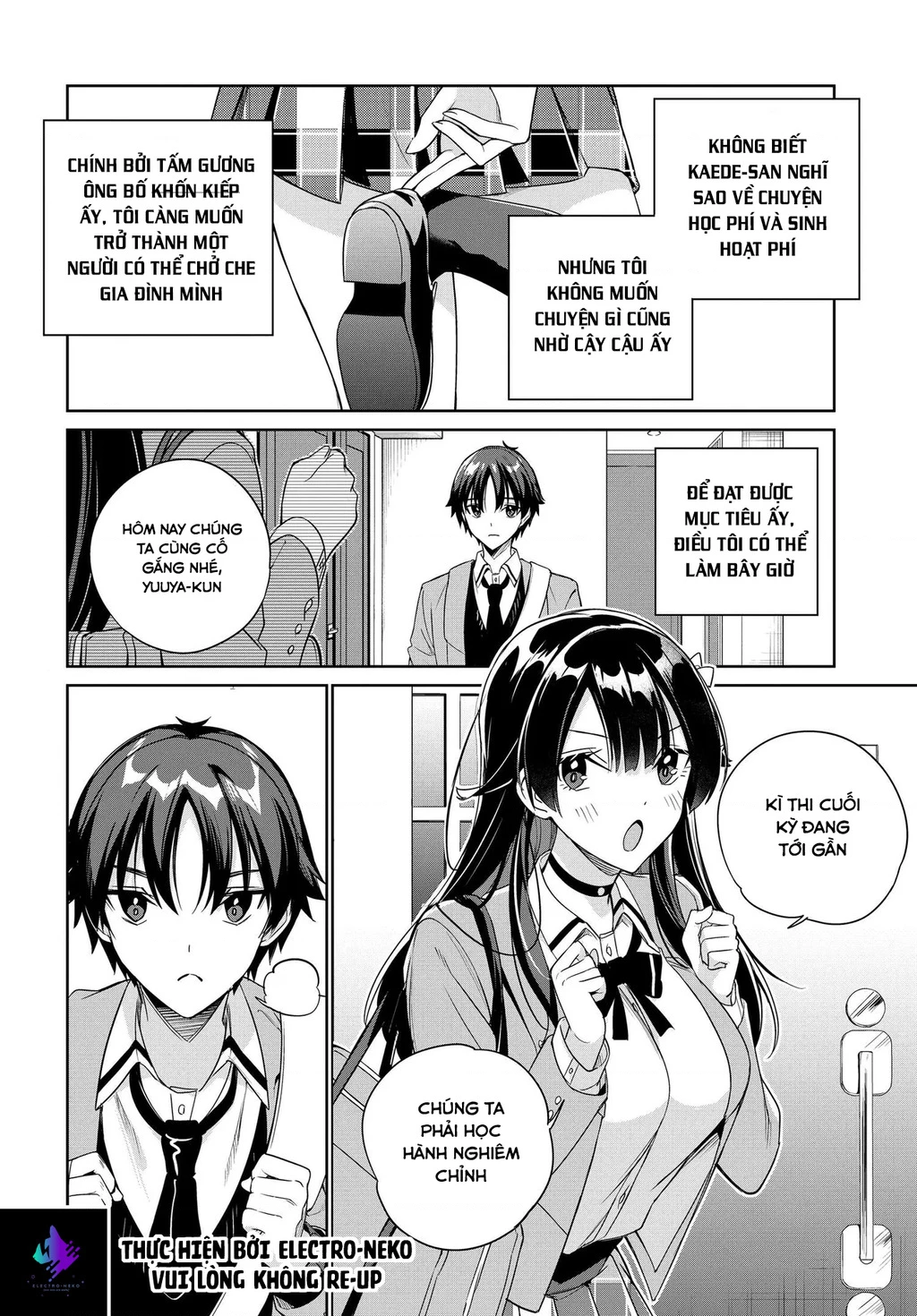 Ryoushin no Shakkin wo Katagawari shite morau Jouken wa Nihon Ichi Kawaii Joshikousei to Issho ni Kurasu koto deshita Chapter 27 - Next 