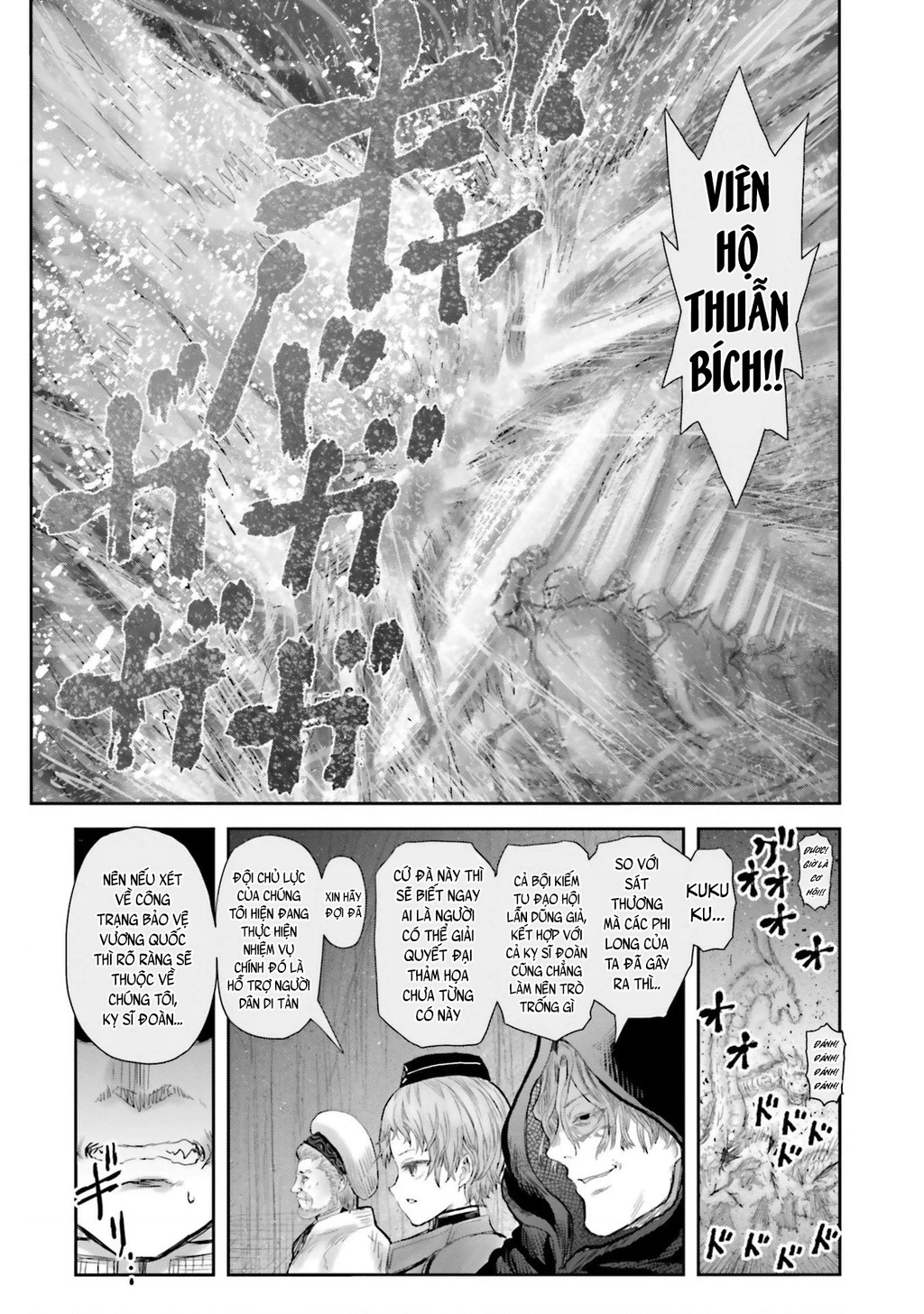 Chú Tôi Ở Dị Giới Chapter 61 - 21