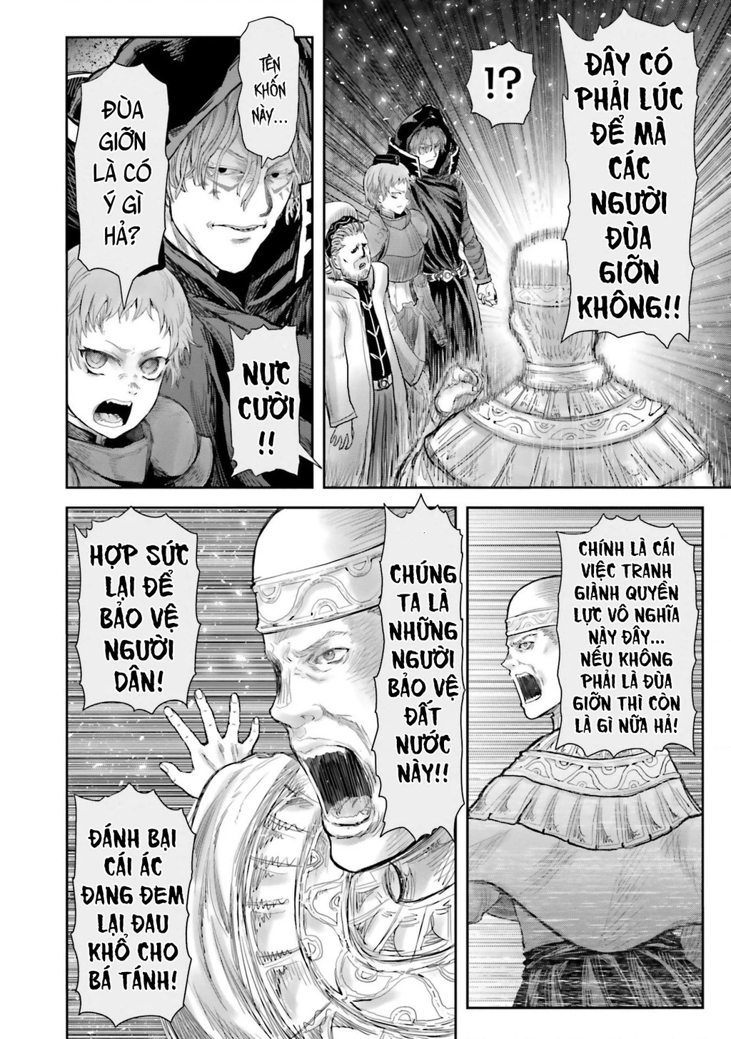 Chú Tôi Ở Dị Giới Chapter 61 - 22