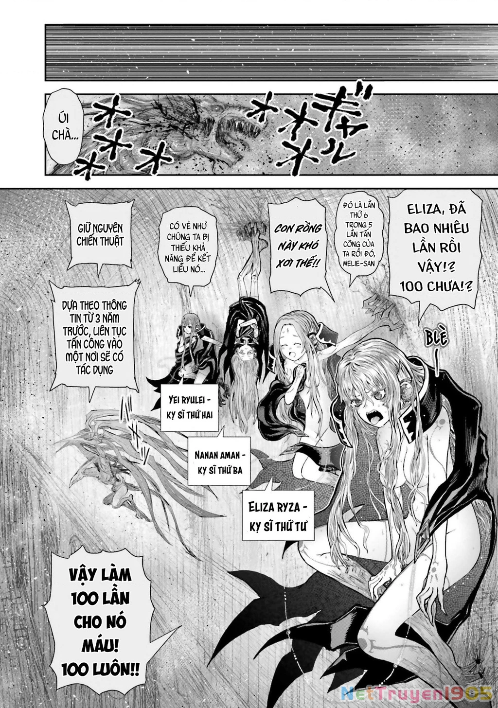 Chú Tôi Ở Dị Giới Chapter 61 - 24