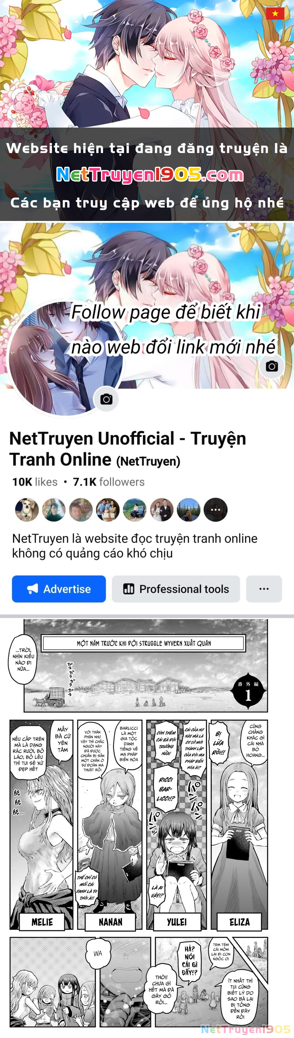 Chú Tôi Ở Dị Giới Chapter 61.5 - 1