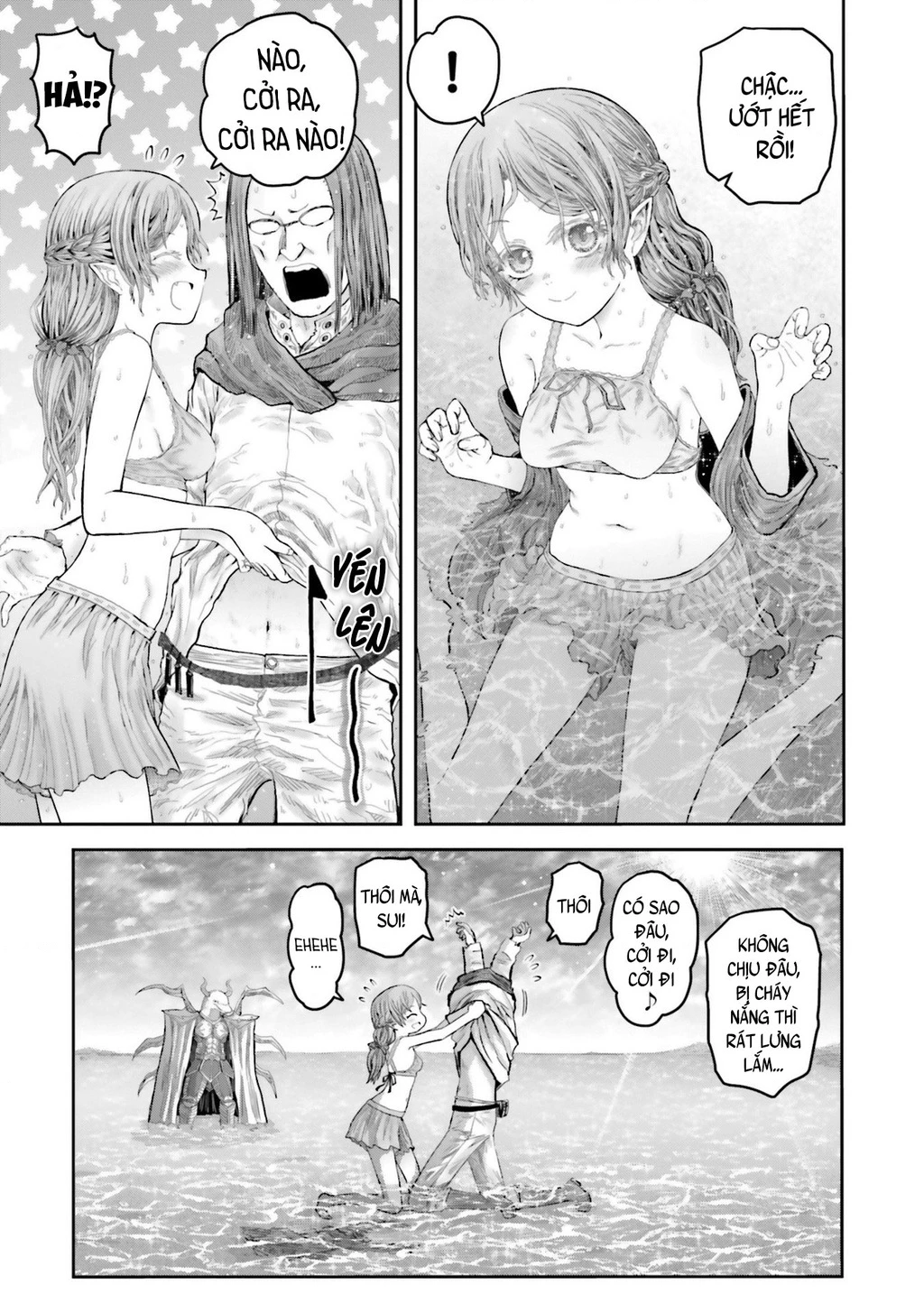 Chú Tôi Ở Dị Giới Chapter 61.5 - 15