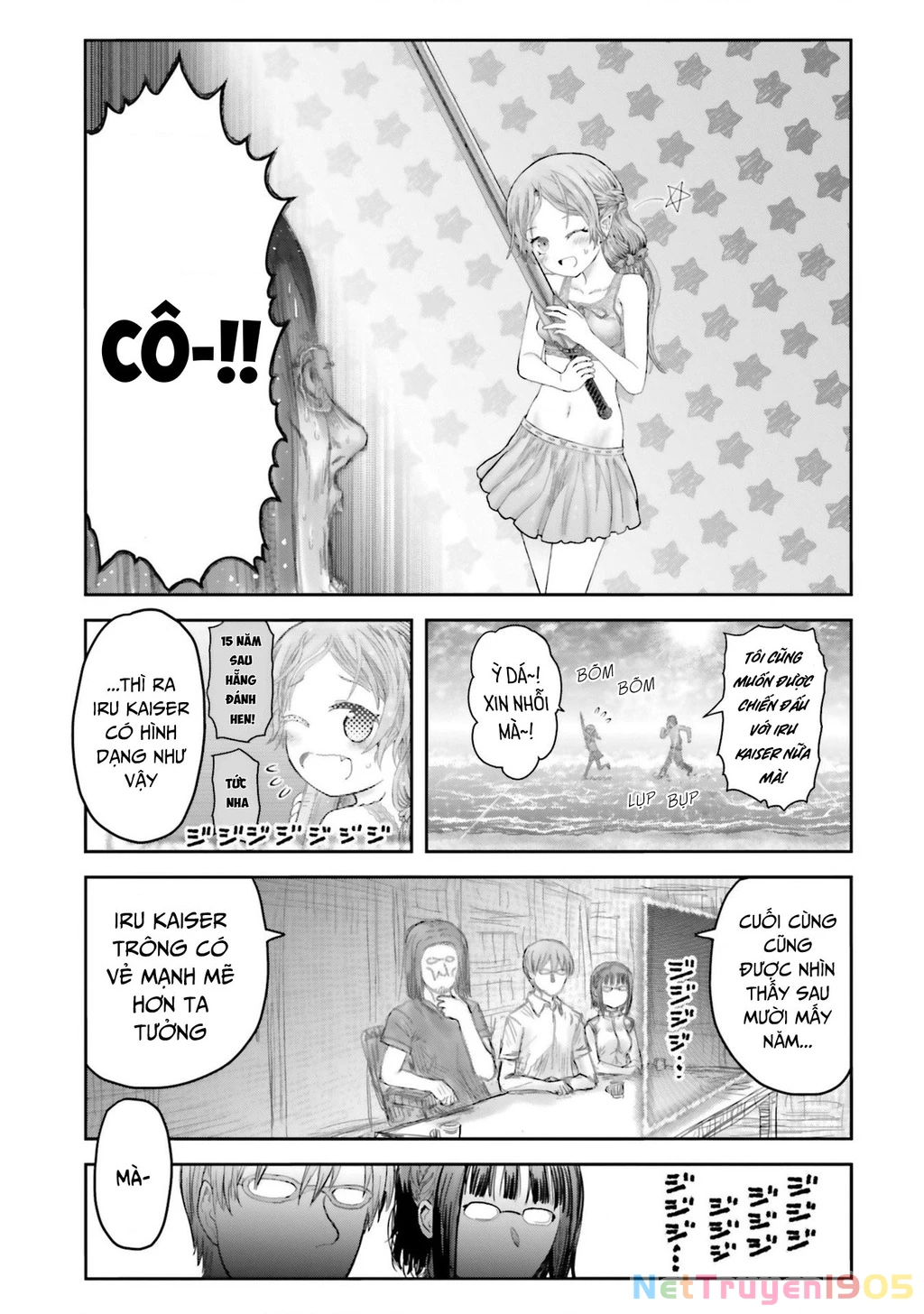 Chú Tôi Ở Dị Giới Chapter 61.5 - 18