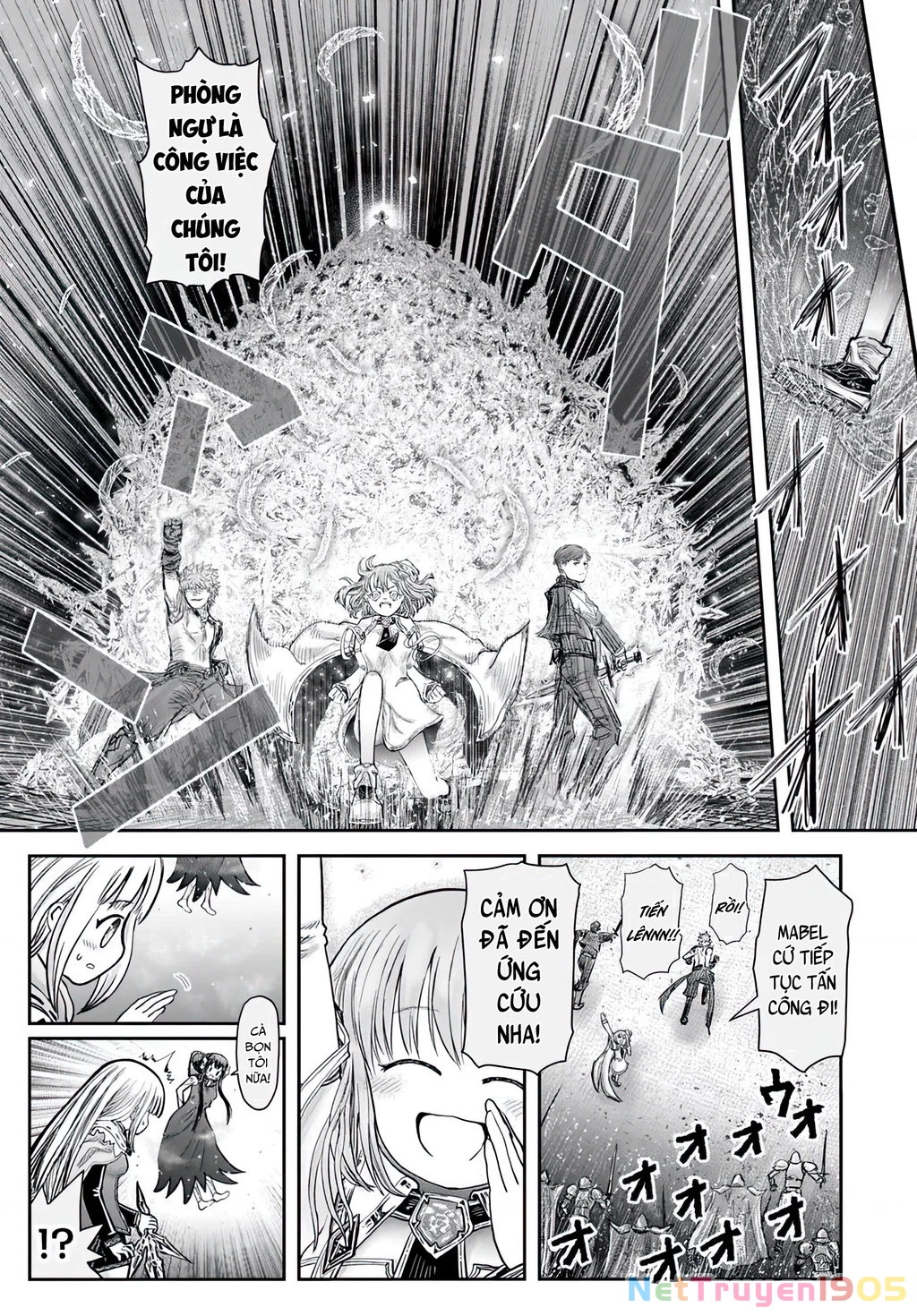 Chú Tôi Ở Dị Giới Chapter 62 - 15