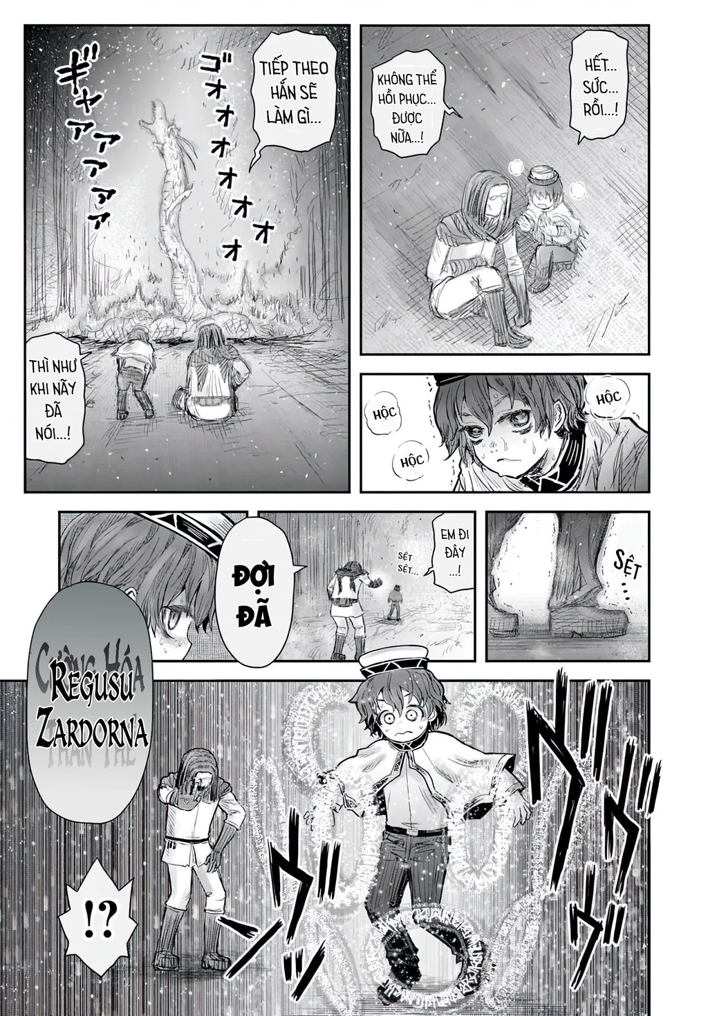 Chú Tôi Ở Dị Giới Chapter 63 - 5