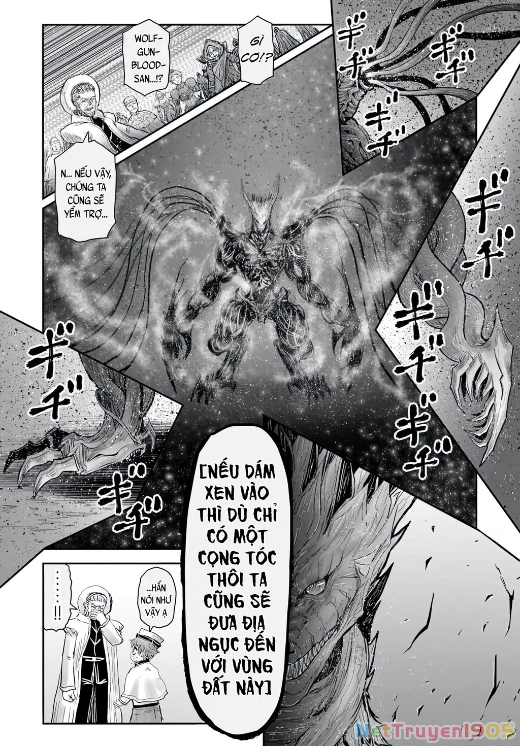 Chú Tôi Ở Dị Giới Chapter 63 - 18