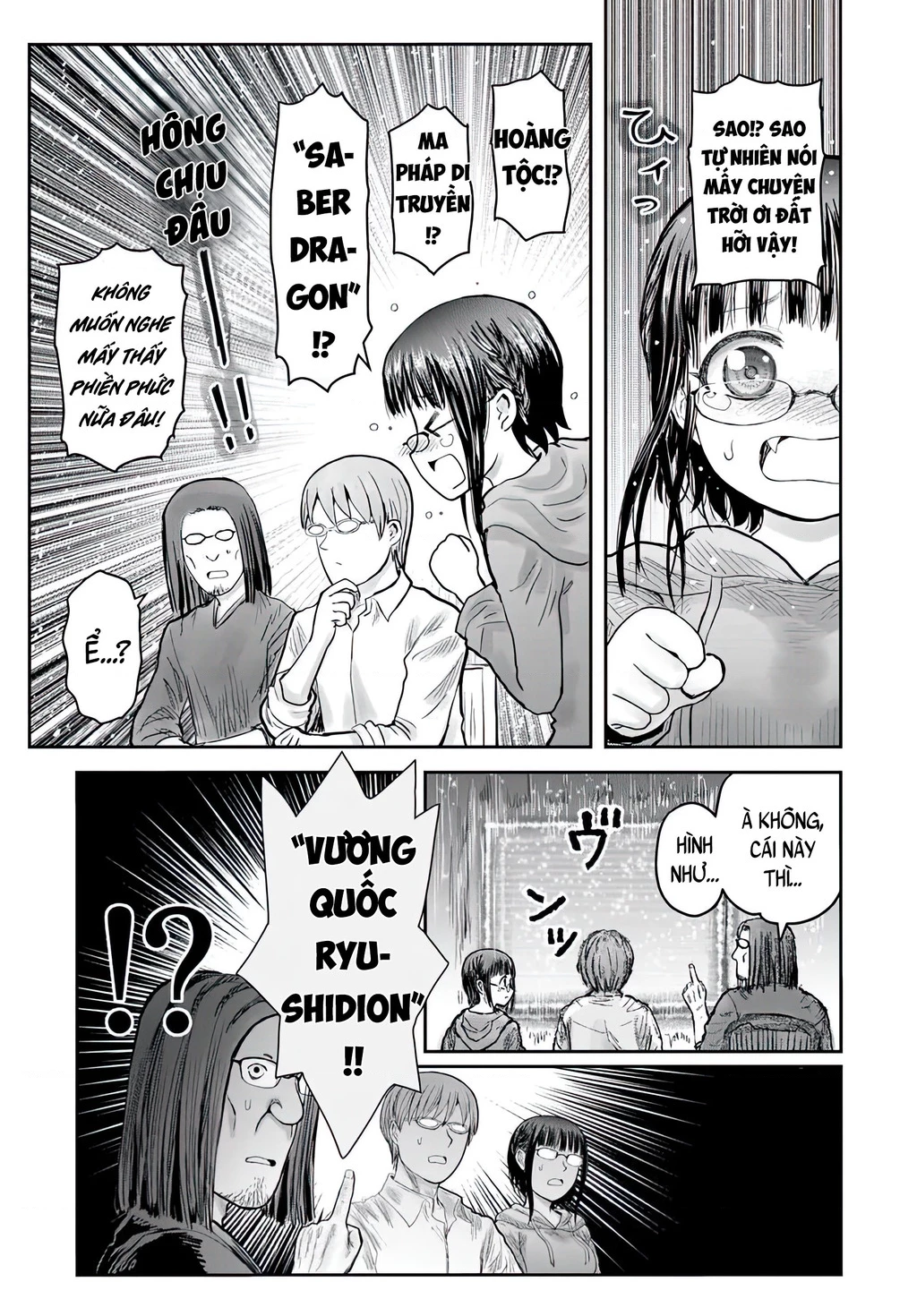 Chú Tôi Ở Dị Giới Chapter 63 - 21