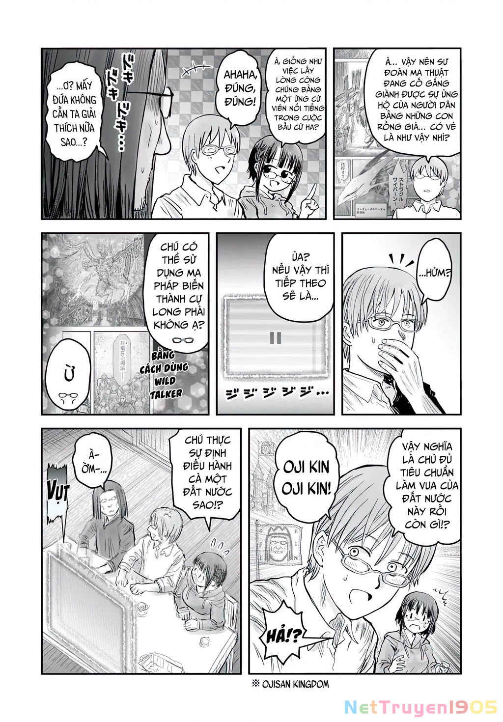 Chú Tôi Ở Dị Giới Chapter 63 - 24