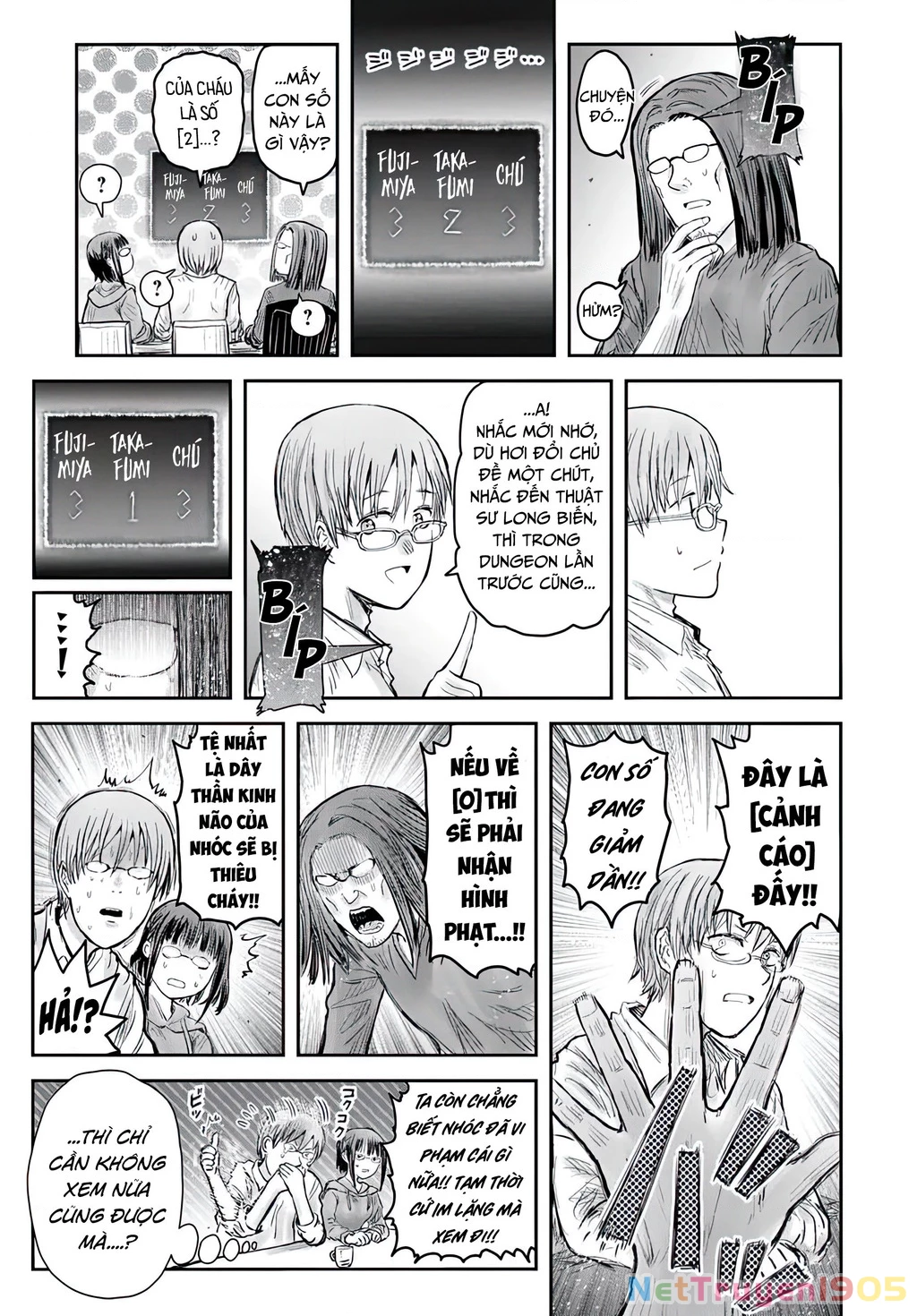 Chú Tôi Ở Dị Giới Chapter 63 - 25