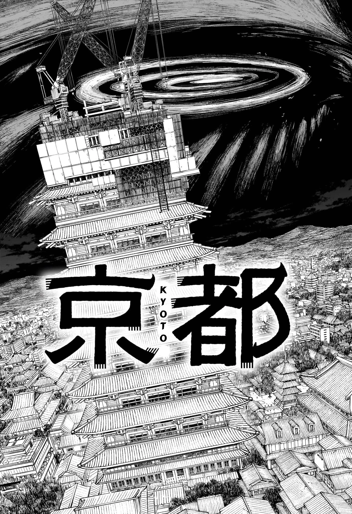 Kagurabachi Chapter 61 - 15