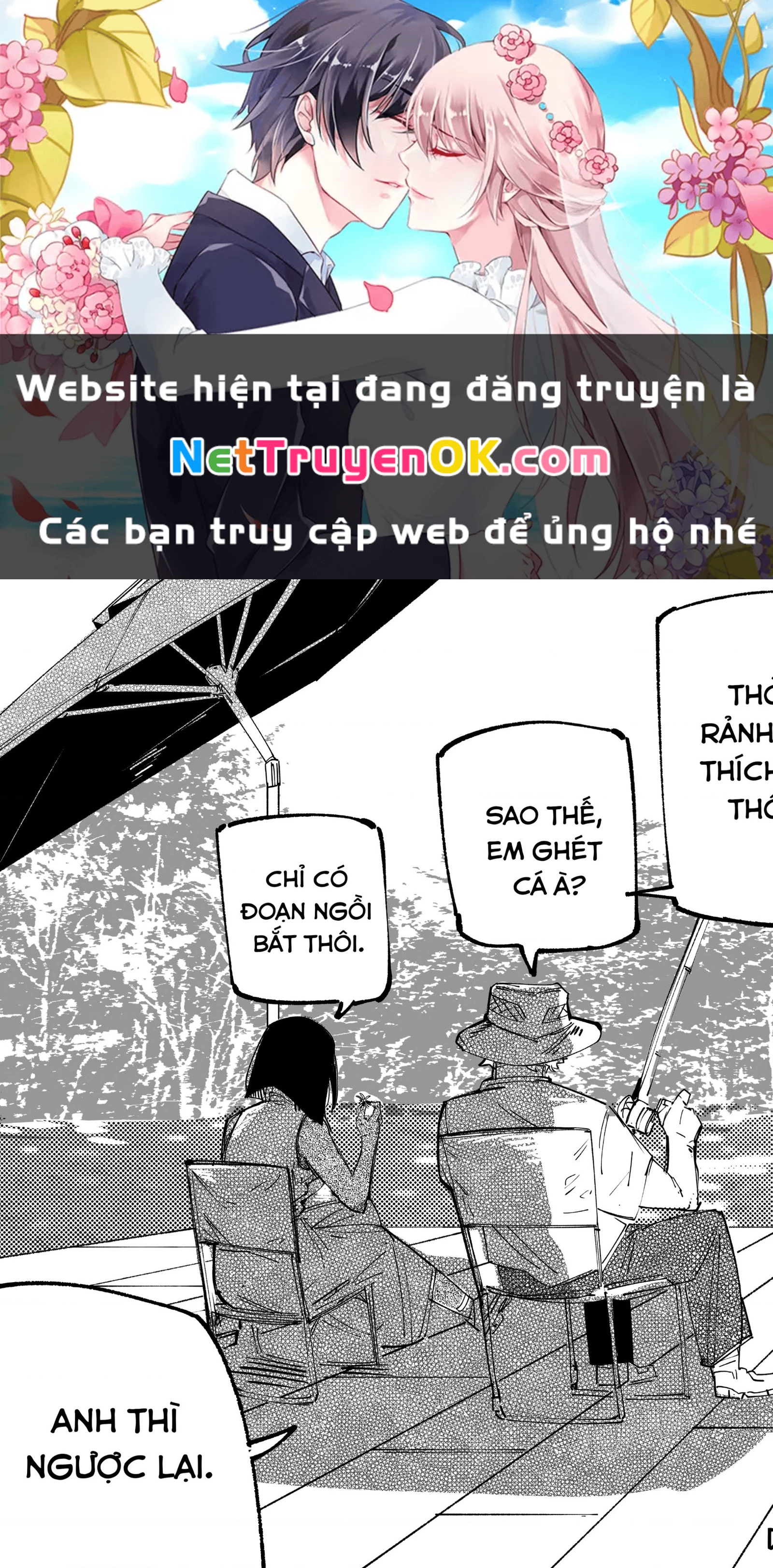 Tôi và cô bạn gái không chắc là con người của tôi Chapter 6 - 1