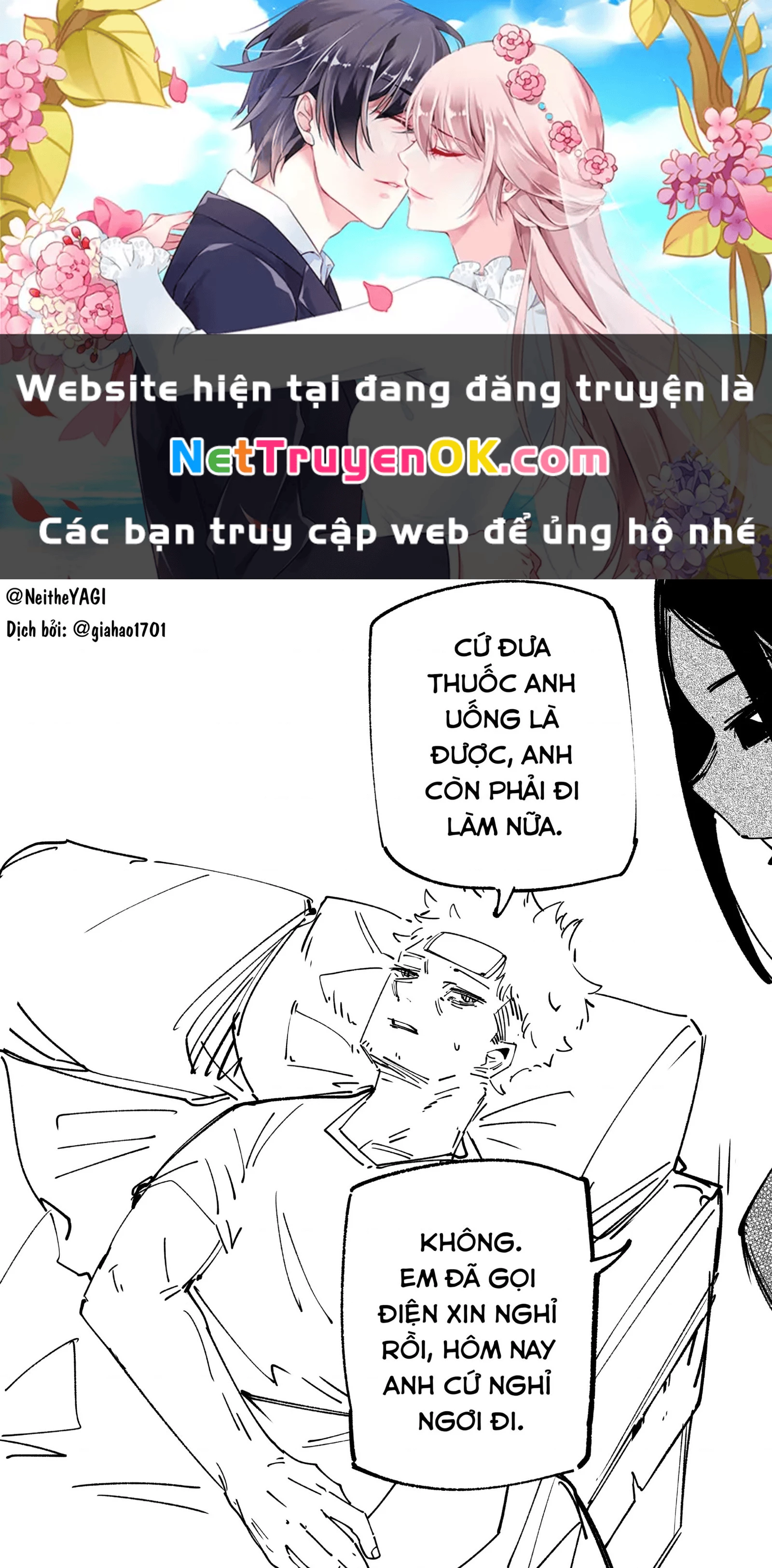 Tôi và cô bạn gái không chắc là con người của tôi Chapter 9 - 1