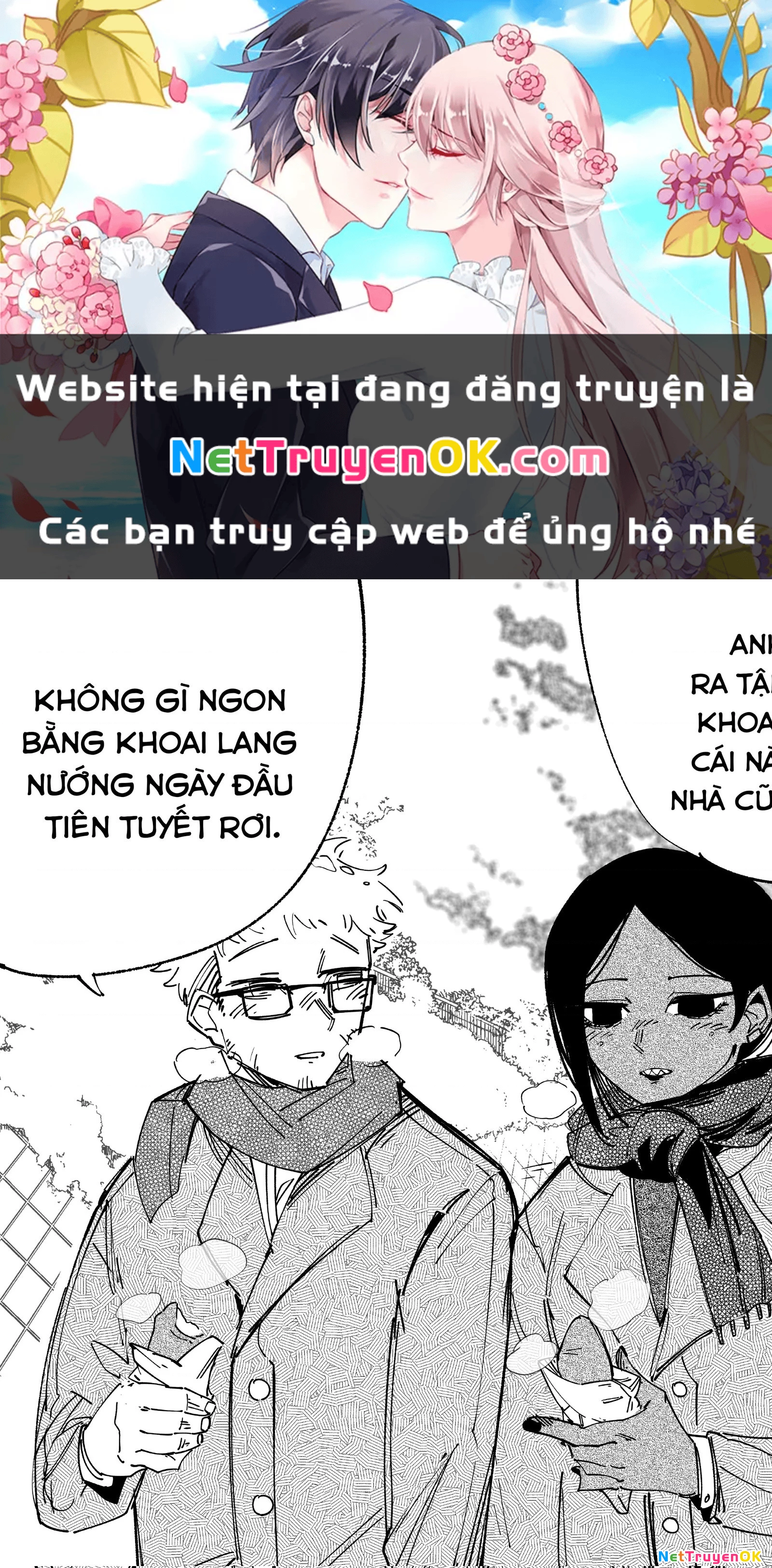 Tôi và cô bạn gái không chắc là con người của tôi Chapter 11 - 1