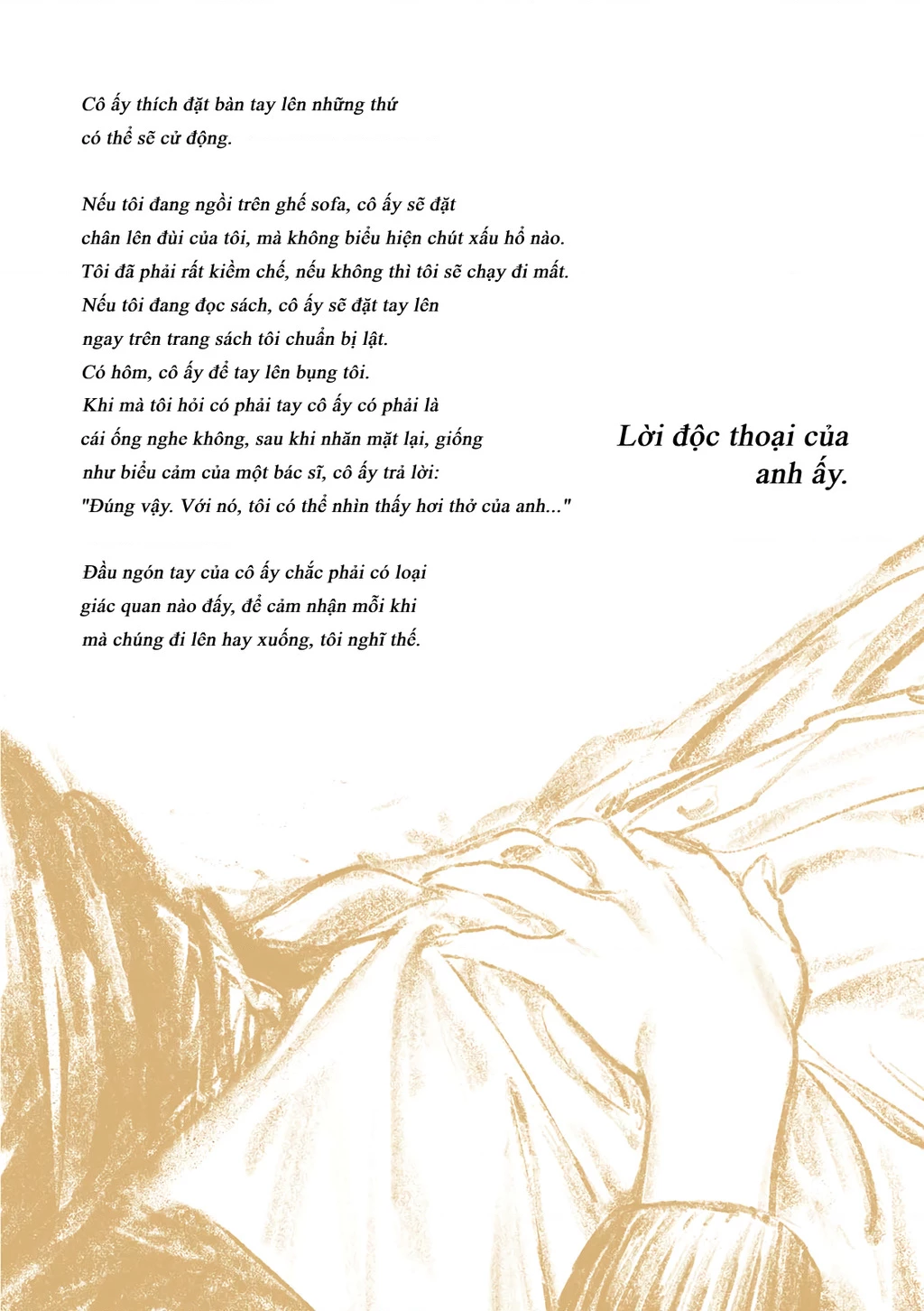 Veil Chapter 17 - 15