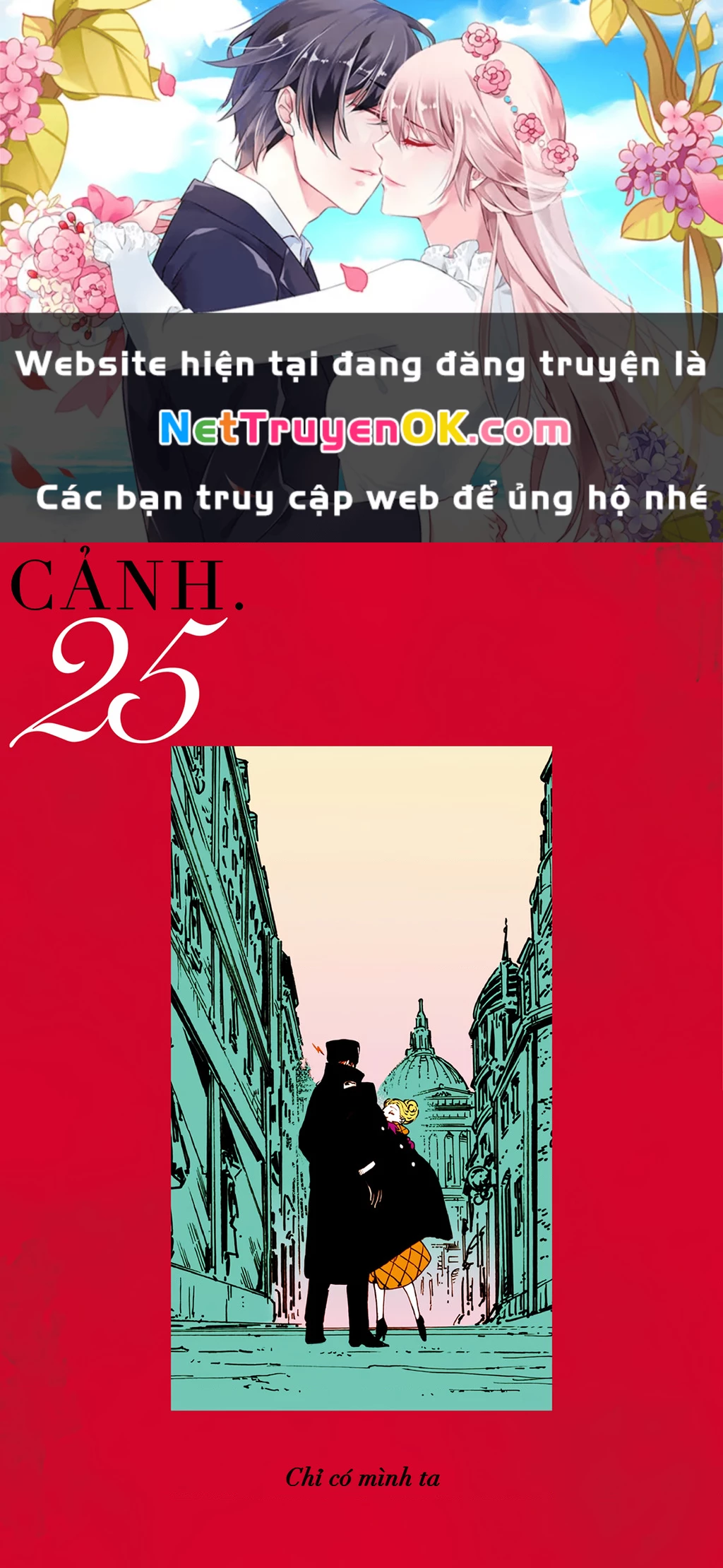 Veil Chapter 25 - 1