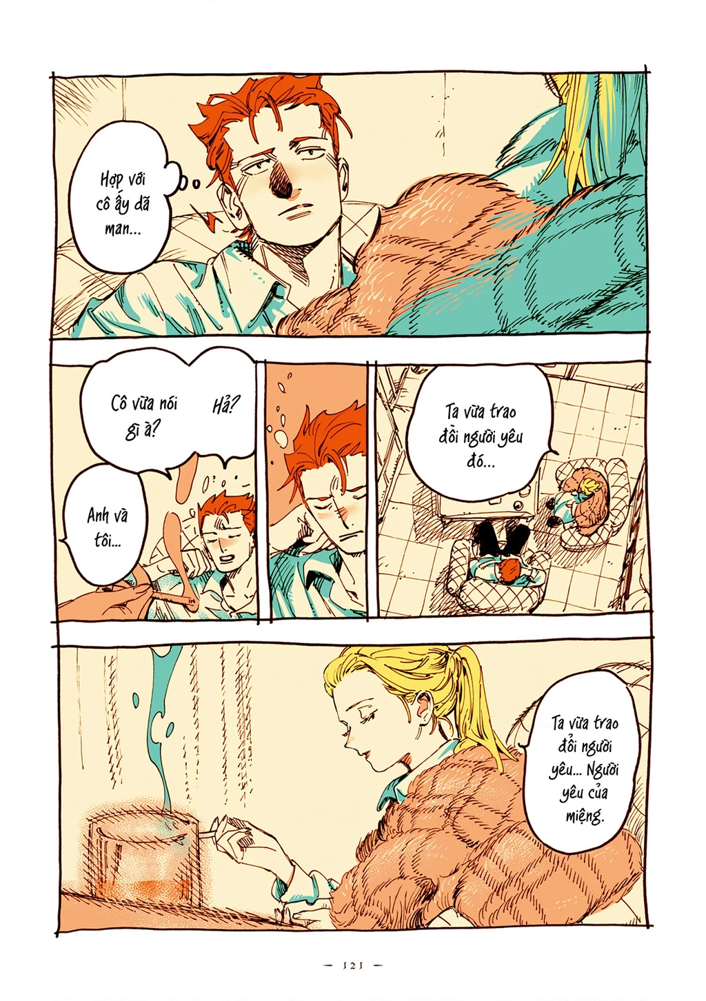 Veil Chapter 25 - 5