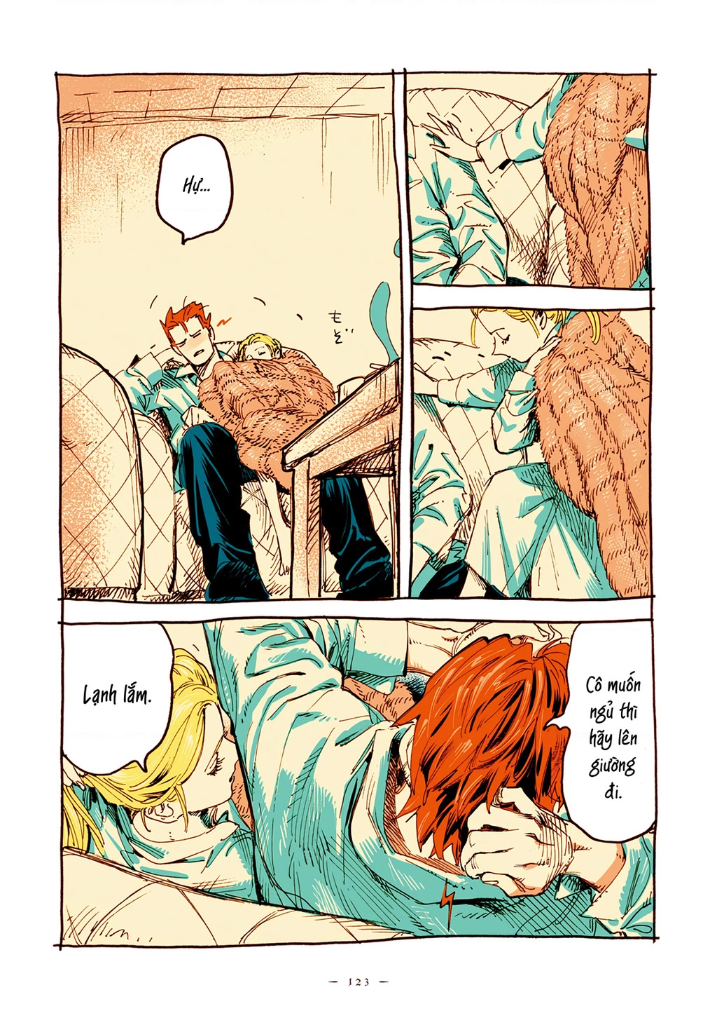 Veil Chapter 25 - 7