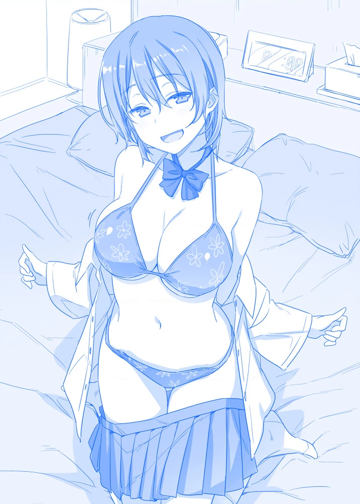 Tawawa on Monday - Art every Monday Chapter 1 - 100 - 23