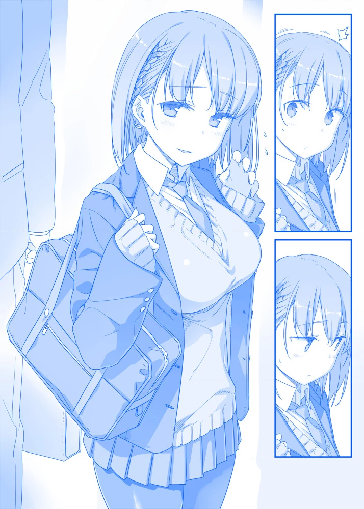 Tawawa on Monday - Art every Monday Chapter 1 - 100 - 37