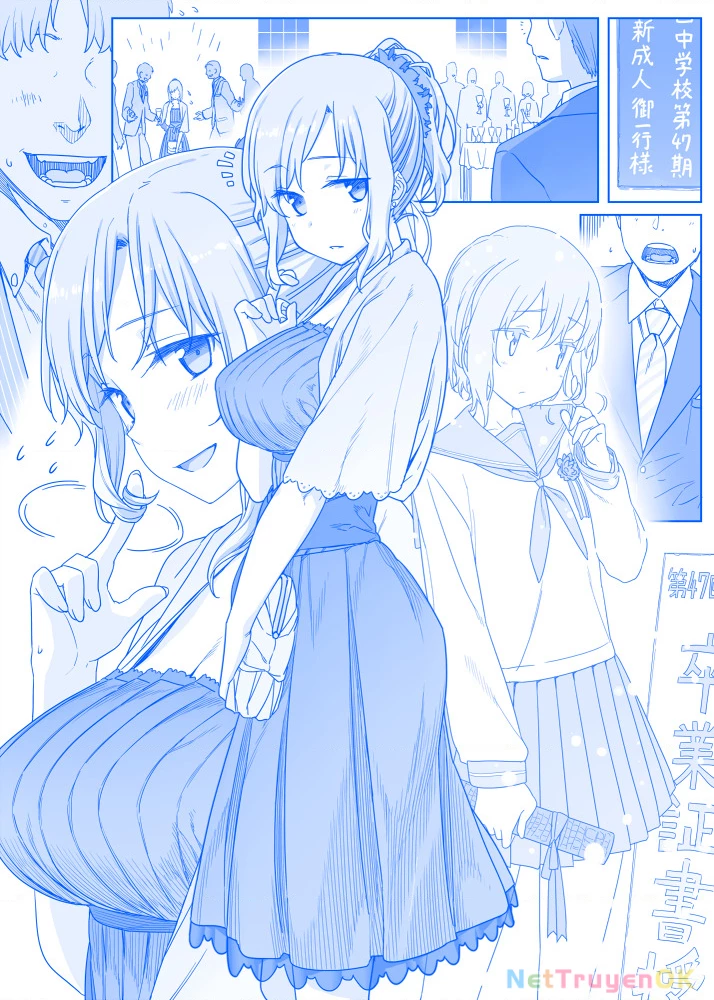 Tawawa on Monday - Art every Monday Chapter 1 - 100 - 48