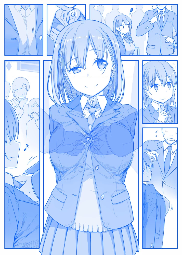 Tawawa on Monday - Art every Monday Chapter 1 - 100 - 49