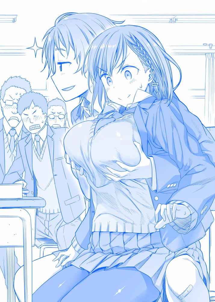 Tawawa on Monday - Art every Monday Chapter 1 - 100 - 52