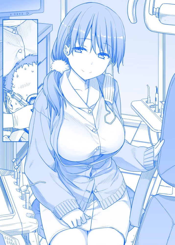 Tawawa on Monday - Art every Monday Chapter 1 - 100 - 60