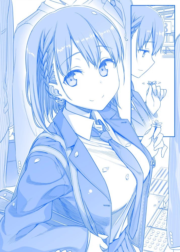 Tawawa on Monday - Art every Monday Chapter 1 - 100 - 62