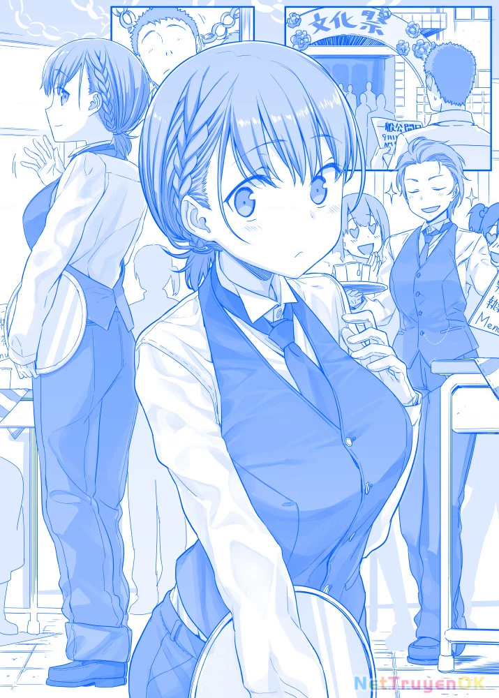 Tawawa on Monday - Art every Monday Chapter 1 - 100 - 85