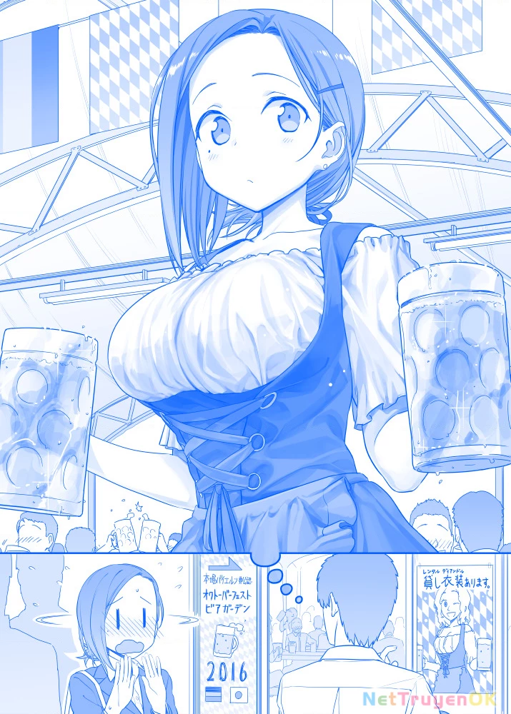 Tawawa on Monday - Art every Monday Chapter 1 - 100 - 88