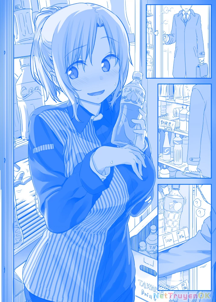 Tawawa on Monday - Art every Monday Chapter 1 - 100 - 100