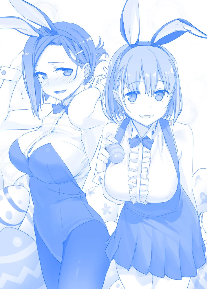 Tawawa on Monday - Art every Monday Chapter 101 - 200 - 14