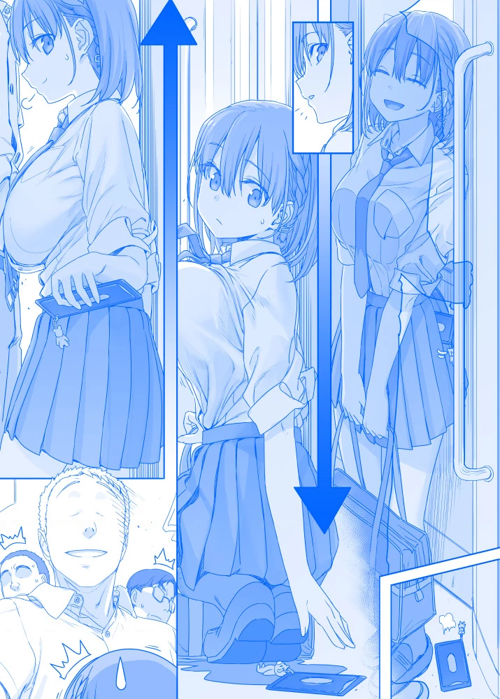 Tawawa on Monday - Art every Monday Chapter 101 - 200 - 29