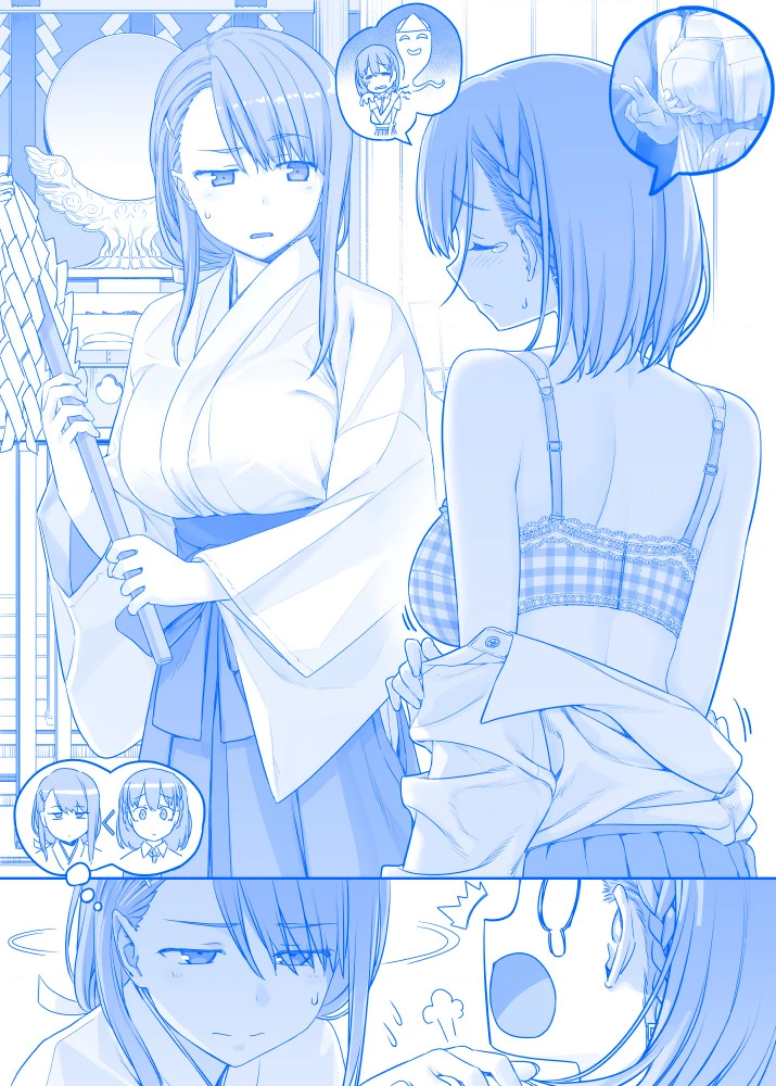 Tawawa on Monday - Art every Monday Chapter 101 - 200 - 30