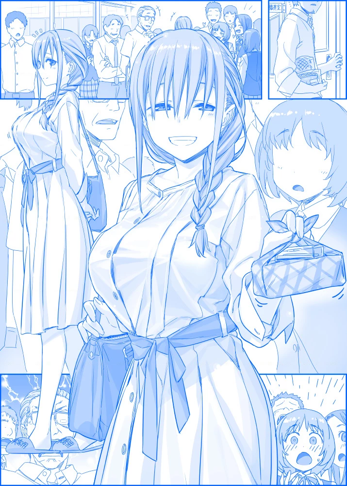 Tawawa on Monday - Art every Monday Chapter 101 - 200 - 35