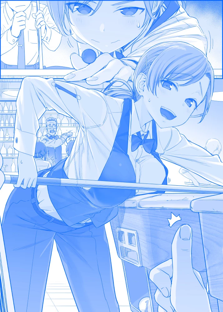 Tawawa on Monday - Art every Monday Chapter 101 - 200 - 46