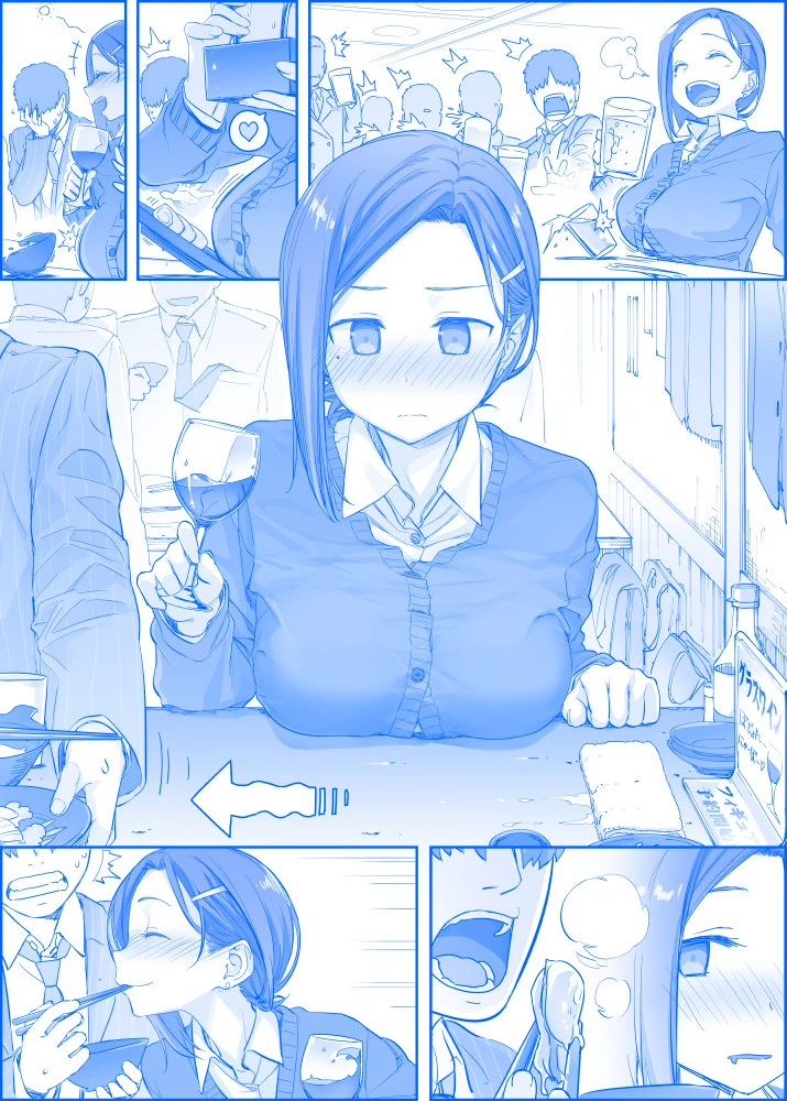 Tawawa on Monday - Art every Monday Chapter 101 - 200 - 55