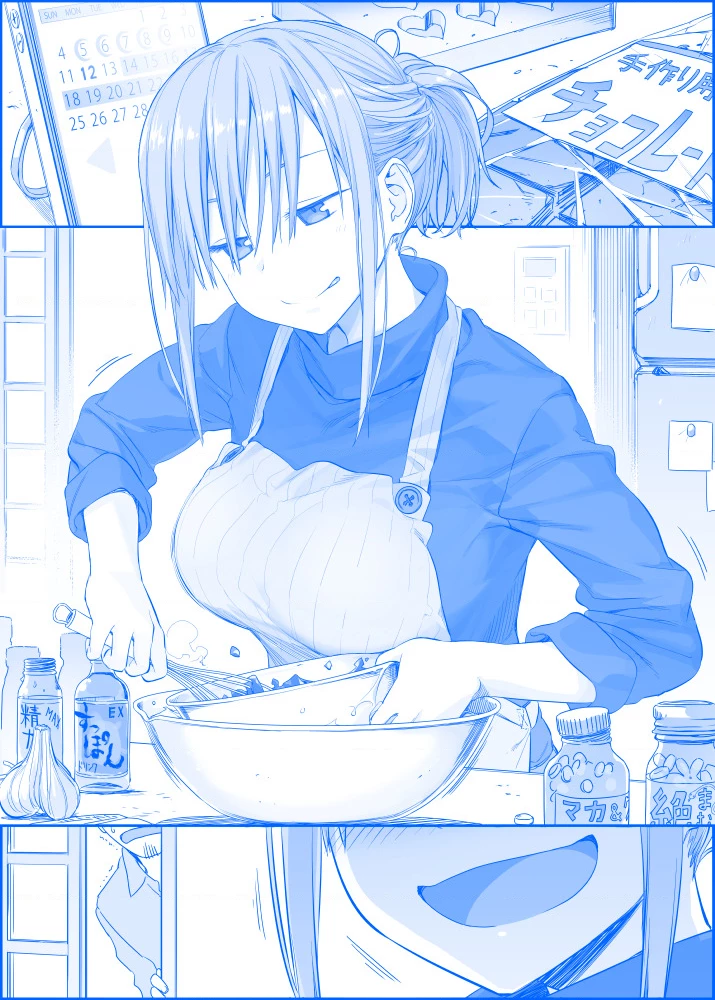 Tawawa on Monday - Art every Monday Chapter 101 - 200 - 57