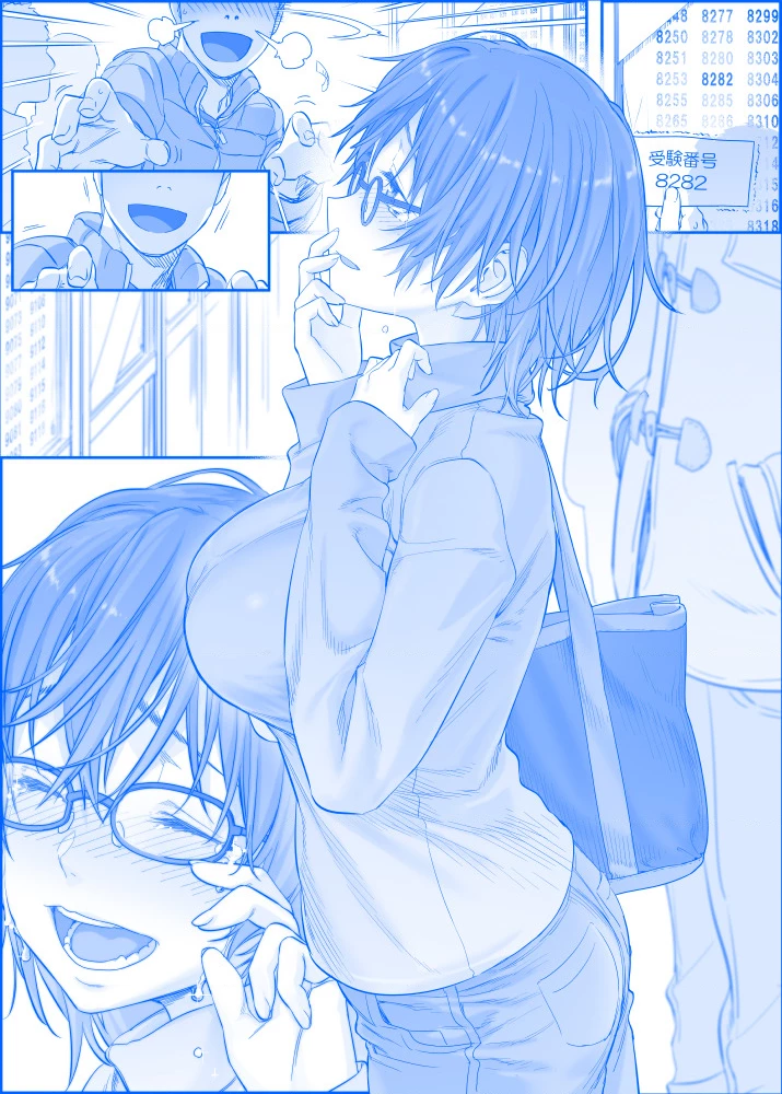 Tawawa on Monday - Art every Monday Chapter 101 - 200 - 62