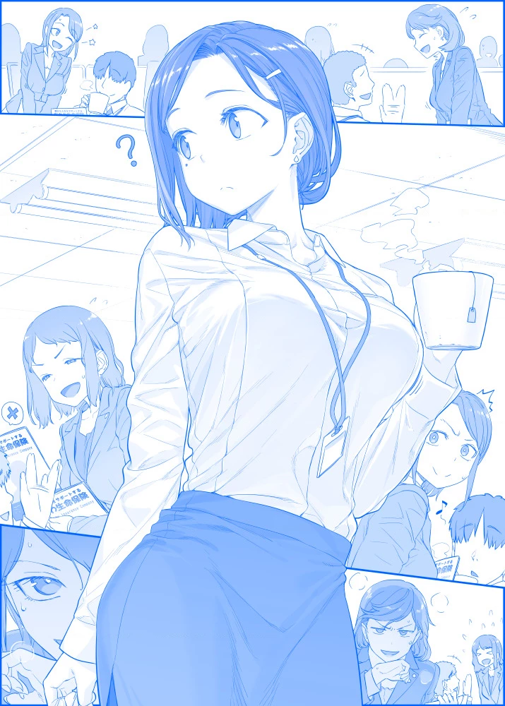 Tawawa on Monday - Art every Monday Chapter 101 - 200 - 65