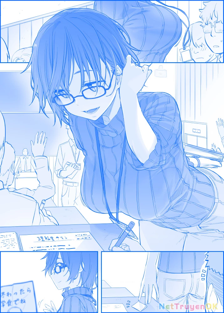 Tawawa on Monday - Art every Monday Chapter 101 - 200 - 68