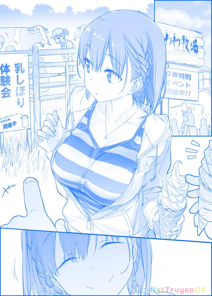 Tawawa on Monday - Art every Monday Chapter 101 - 200 - 69